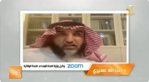 بالفيديو: هل يسمح لمتلقي اللقاح الصيني دخول السعودية؟