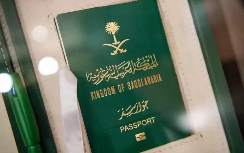 تنبيه هام من الجوازات السعودية لكل المستضيفيـن لمن يحملون تأشيرة زيارة في المملكة