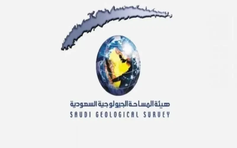 بيان رسمي حول تأثير زلزال سلطنة عُمان على السعودية ..