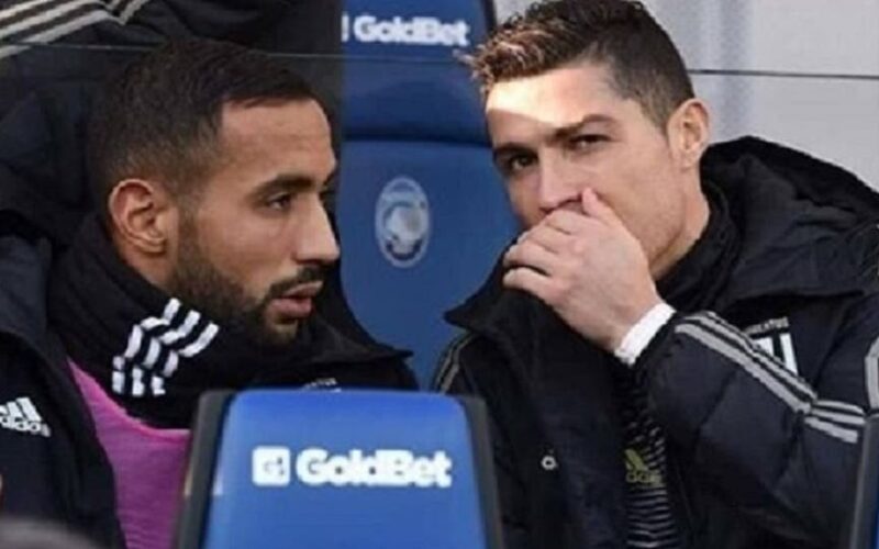 شاهد رونالدو يهتف “والله والله” للاعب المغربي بن عطية
