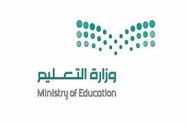السعودية..تعليم حائل يعلن تعليق الدراسة اليوم الأربعاء