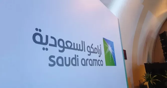 ارامكو تزف اخبار سارة لكل خريجي الثانوية العامة في السعودية
