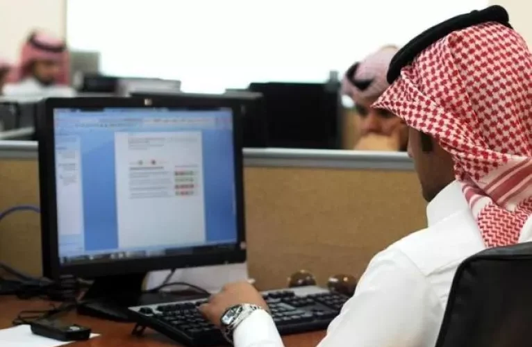 بشكل مفاجئ .. السعودية تعلن توطين أربعة الاف وظيفة دفعة واحدة .. تفاصيل
