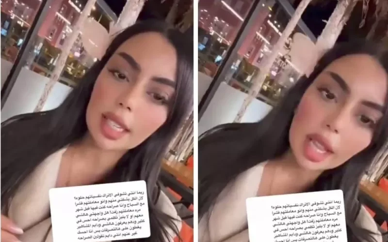 فيديو يشعل السعودية لما فعله عامل مطعم تركي مع ريم العنزي