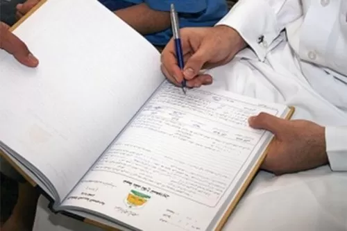 شروط جديدة للسماح للسعودي بالزواج من أجنبية غير مقيمة في المملكة