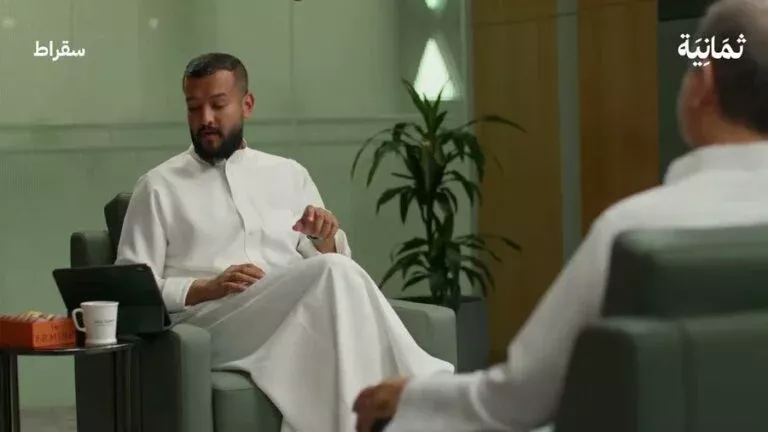 بالفيديو: وليد ال ابراهيم مالك مجموعة إم بي سي يكشف كيف خسر ربع مليار دولار خلال دقائق