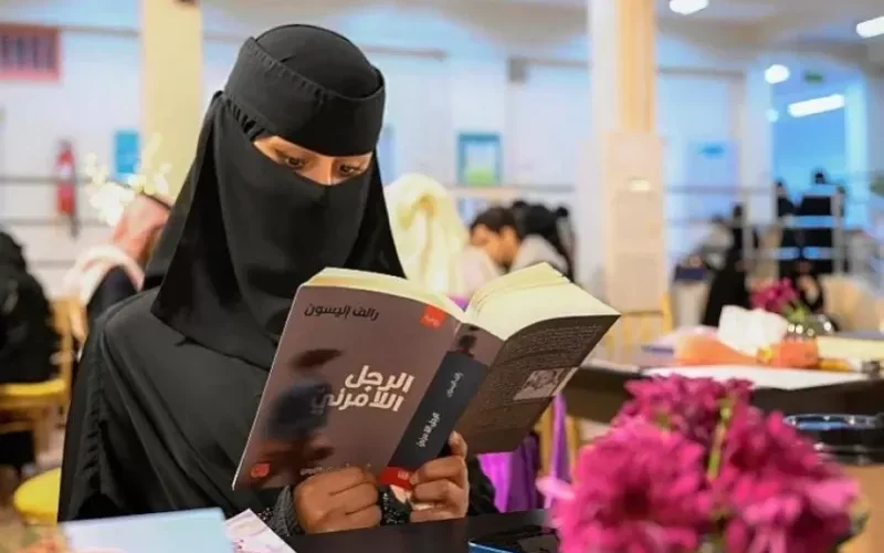 بلصور..اكثر من 1400 قاري «ماراثون اقرأ» بتبوك