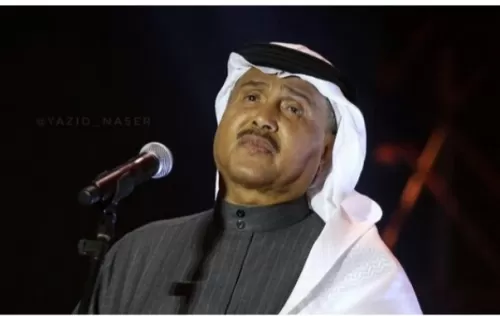 اعلان من اسرة فنان العرب محمد عبده بعد وفاته