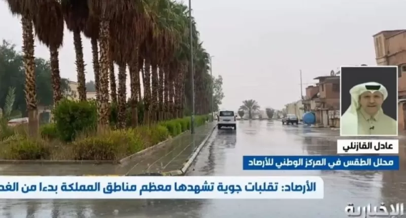 رغم الحر.. تحذير من موجة شتوية باردة على هذه المناطق السعودية