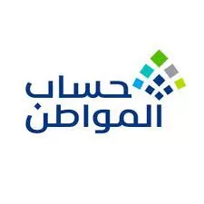حساب المواطن السعودي يرد بشأن الحالة الاجتماعية لـ المستفيدين