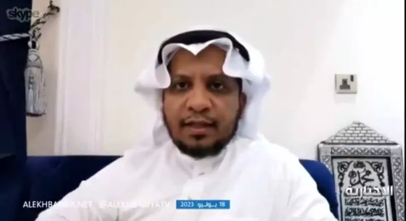 السعودية: شروط الحصول على رخصة الوساطة والتسويق العقاري للمواطن والمقيم