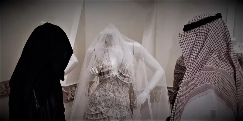 رسالة واتساب اباحية كانت السبب في طلال سعودية وهي على الكوشة امام كل المعازيم