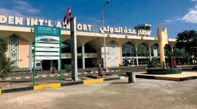 السعودية تقدم دعما جديدا لرفد الاقتصاد اليمني