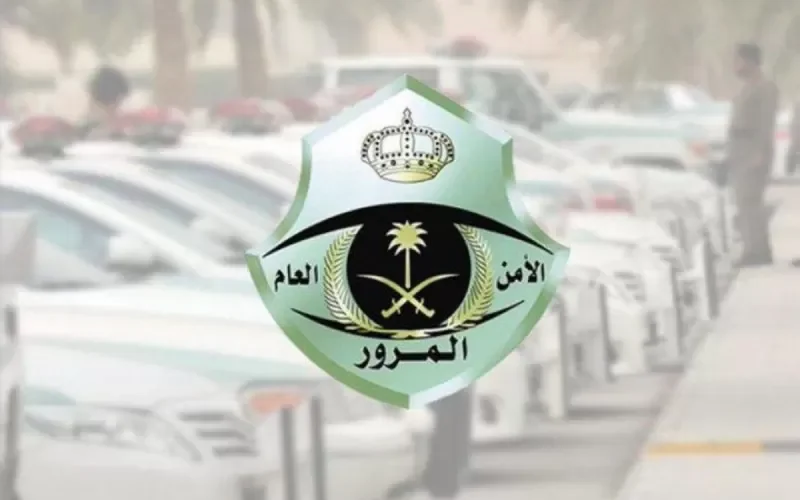 مخالفات  جديده للمرور السعودي لمن يرتكبها بغرامة تبدا 5000 و 10000 ريال