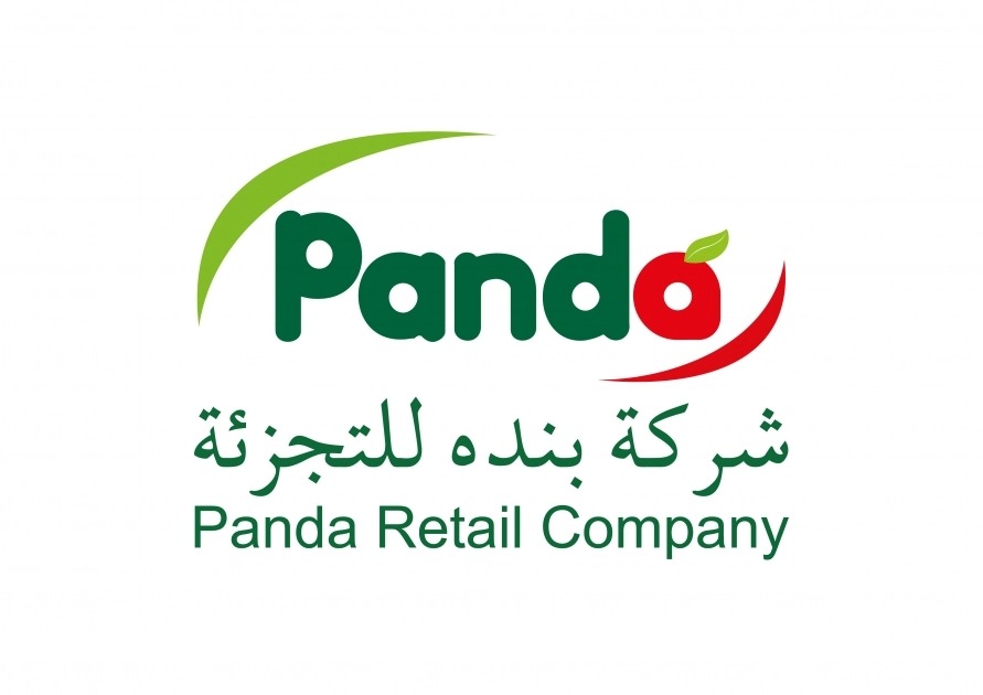 ما هو هايبر بنده 