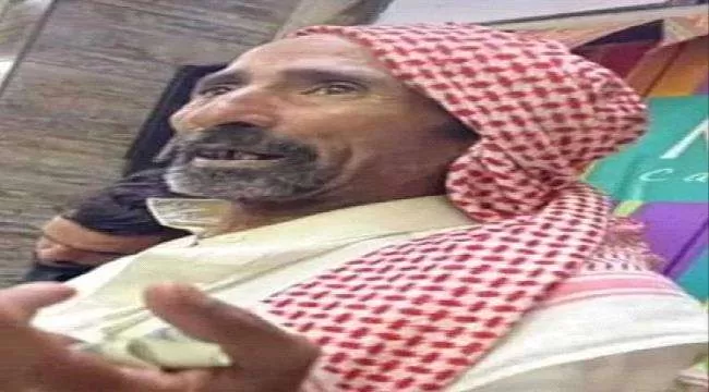القصة الكاملة للمسن اليمني الذي كان يقيم في بوابة مطار القاهرة بعد أن تخلى عنه اقاربه وهكذا انتهت مأساته
