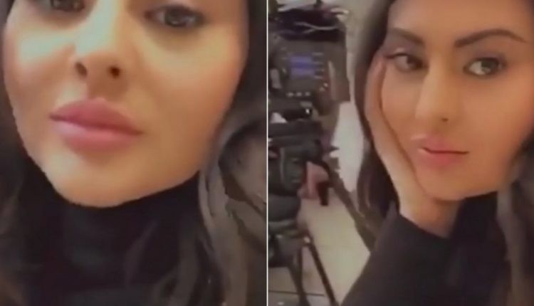 شاهد: أول ظهور للفنانة مريم حسين بعد خروجها من السجن
