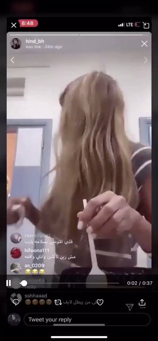 فيديو مُضمّن