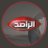 شاهد: حلاق سعودي يشرح للمواطنين طريقة الحلاقة في المنزل بعد إغلاق الصالونات