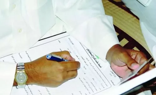 فتاة سعودية تضع شرط الحصول على الرقم السري الخاص بحساب خطيبها لتوافق عليه فصدمها برده