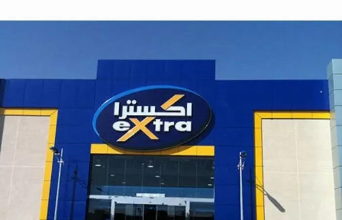 خصومات 50% في اكسترا الآن على الجوالات والأجهزة