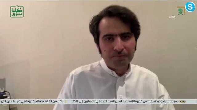 “هل ستتخذ السعودية إجراءات تقشفية لمواجهة كورونا؟” .. محلل اقتصادي يُجيب