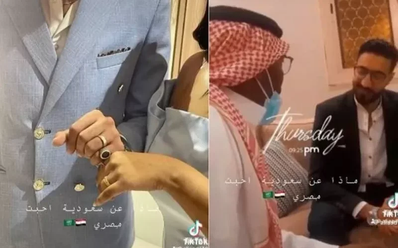 فيديو ينتشر كالنار في الهشيم لما فعلته فتاة سعودية اثناء عقد قرانها على شاب مصري