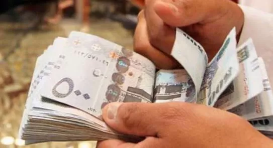 تمويل شخصي براتب 1800 ريال فقط يصل إلى 250 ألف للسعودي والوافد والمتقاعد !!