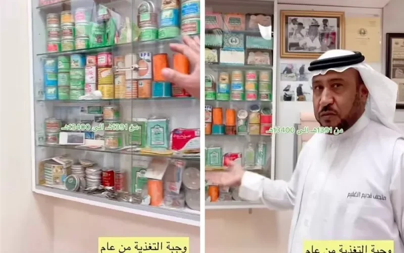 بالفيديو ..صانع  محتوى يعيد للسعوديين ايامهم الجميله قبل 44 عاما