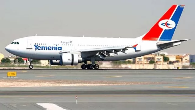 عاجل: الاعلان عن شروط جديدة للسماح لليمنيين بالسفر الى مصر وهذا موعد بداية تطبيقها