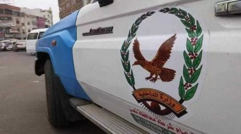 الإطاحة بقتلة امرأة ستينية وناهبي مجوهراتها بتعز