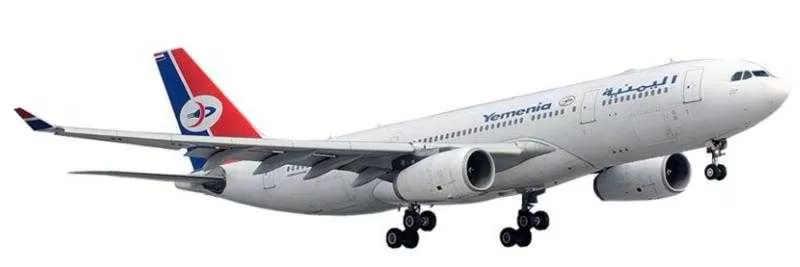 تعميم هام لطيران اليمنية بشأن قرار جديد يخص المرضى اليمنيين القادمين إلى مصر