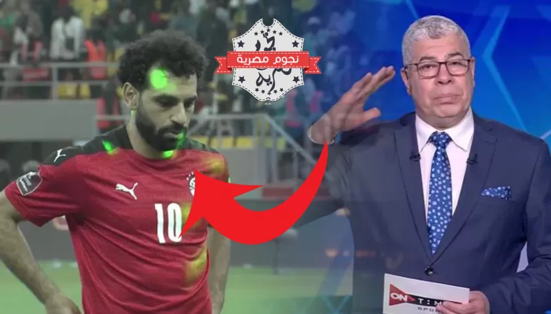 شوبير يعلن رسمياً إعادة مباراة مصر والسنغال المؤهلة لمونديال قطر