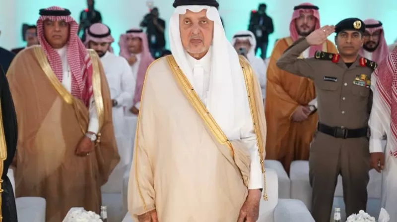 بالصور: أمير منطقة مكة المكرمة يُكرم الفائزين بجائزة الأمير عبدالله الفيصل للشعر العربي في موسمها الرابع.