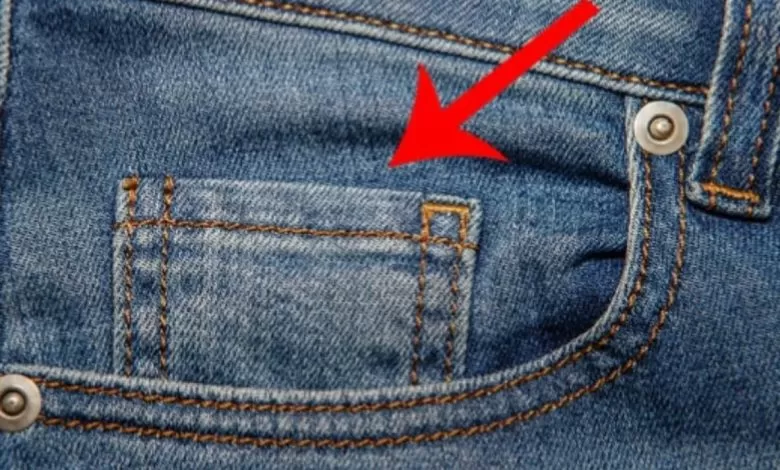 الإجابة صادمة والسبب غير متوقع …. مــا هو سر الجيب الصغير في البنطلون الجينز ؟!!