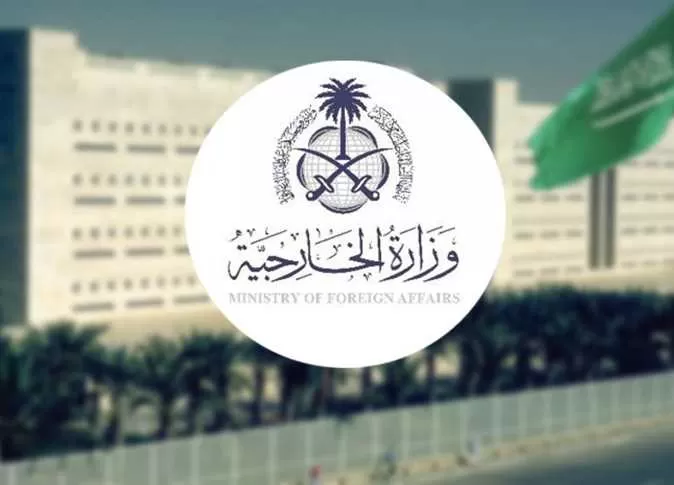 اجراءات سريعه عبر منصة تاشيرات لدخول الأصدقاء ومعارف المواطنيين الى المملكة