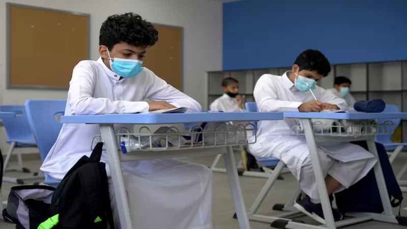 وزارة التعليم تعلن جدول الاجازات المطولة الـمتبقيـة حتى نهاية العام ١٤٤٤