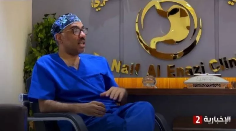 استشاري سمنة سعودي يكشف عن مفاجأة عن القوة والقدرة الجنسية عند الرجال بعد عمليات التكميم