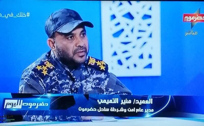 مدير أمن ساحل حضرموت يكشف عن عدد المتحفظ عليهم بميناء الشحر ومصير أسرة أول مصاب بفيروس كورنا