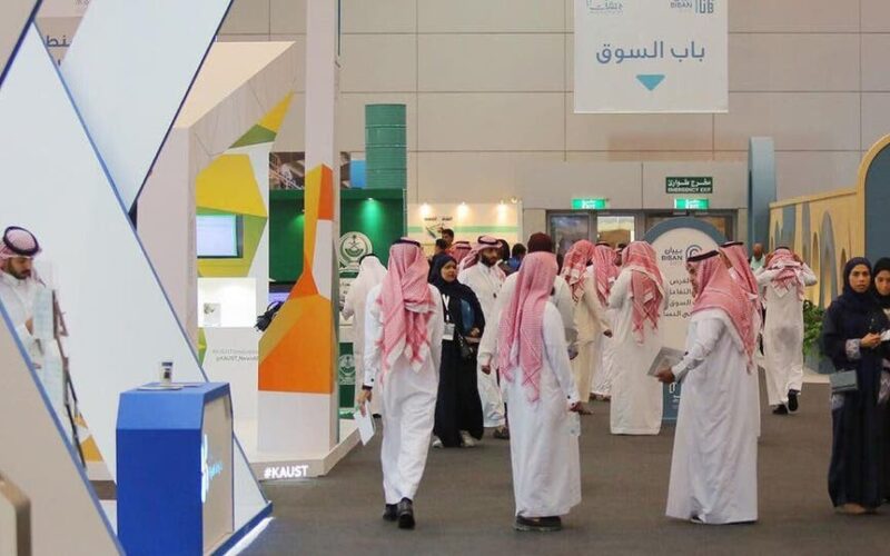تفاصيل القرارات السعودية المتضمنة إعفاء رسوم الوافدين بينهم يمنيين