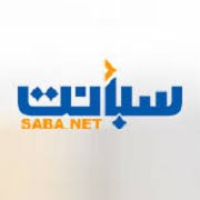 وزارة الخارجية تنشر بياناً رسمياً حول الاعلامي “انيس منصور” ووكالة سبأ تنشر الخبر