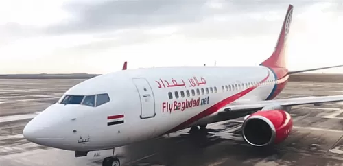 خبر سيئ عن اشهر شركة طيران عربية بعد توقيف اعمالها