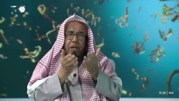 بالفيديو: مفتي السعودية يشعل المملكة بهذه الفتوى حول حكم اختيار جنس الجنين