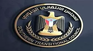 المتحدث العسكري باسم المجلس الإنتقالي يكشف عن أسباب تسمية ألوية العمالقة الجنوبية بهذا الأسم !