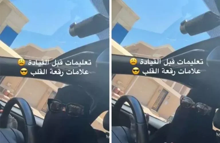 “في البداية خذي سيارة طايح حظها”.. شاهد نصائح مدربة قيادة سعودية للفتيات والسيدات