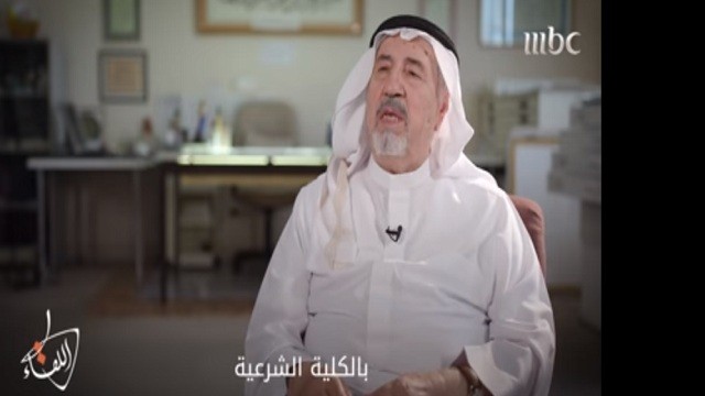 شاهد .. القصة التي رواها الشيخ عثمان طه ثم انهار باكيا .. وتفاصيل مثيرة منذ ولادته حتى قدومه للمملكة