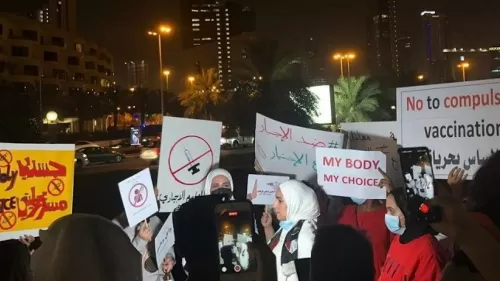 الإفراج عن شيخ من الأسرة الحاكمة بالكويت اقتحم ساحة احتجاج وبيده ساطور