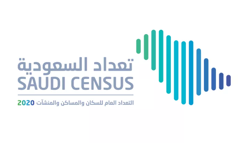 ارقام سعودية رسمية تشعل المملكة حول عدد المصريين واليمنيين في المملكة