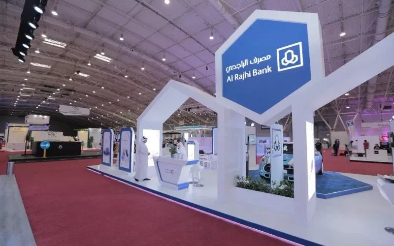 خطوات تسديد قياس من تطبيق الراجحي السعودي