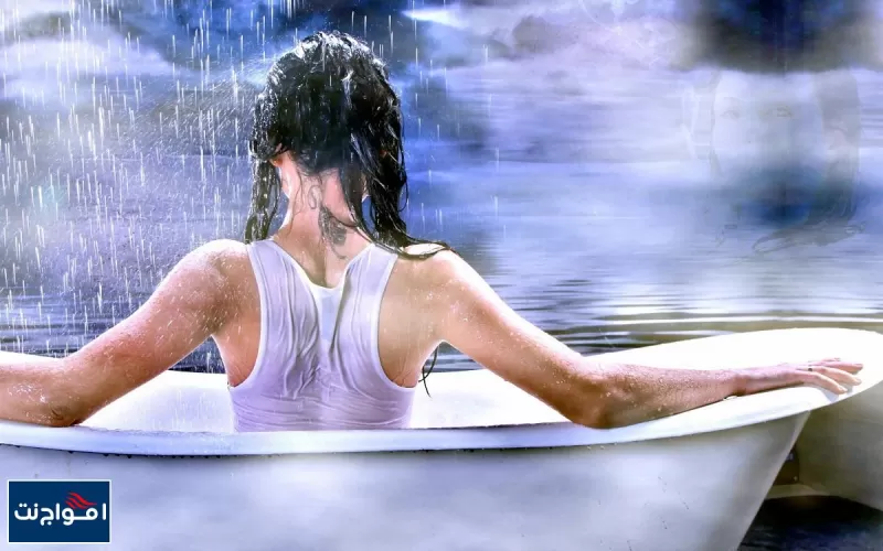 اسباب ستدهشك كشف عنها الاطباء لفوائد الاستحمام مع الزوجة